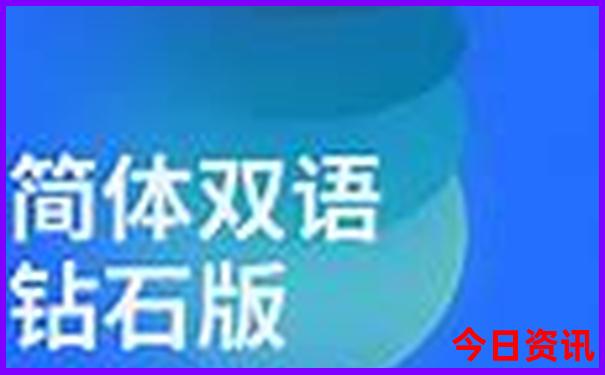 京郊一日游最佳去处