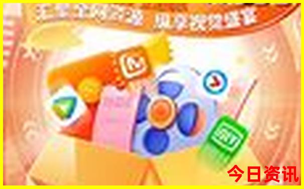 海南八月份适合旅游吗
